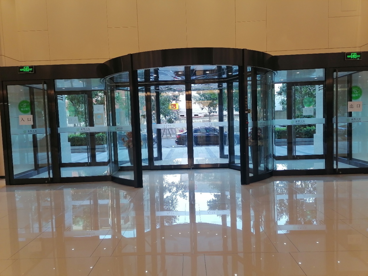 泰然大厦实拍图1